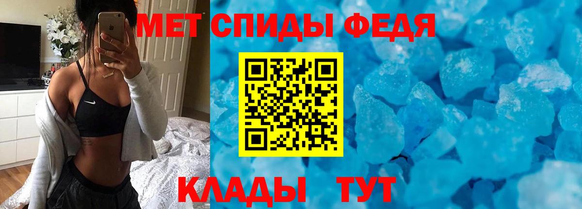 АМФ  Вход с VPN  Тула    ссылки  АМФ Premium 