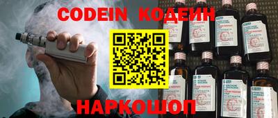 бошки Кумертау