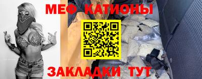 бошки Кумертау