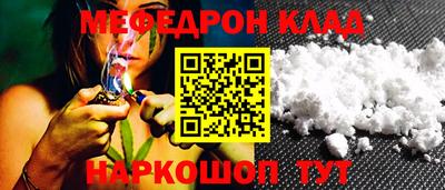 бутират Кулебаки
