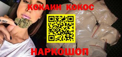 бутират Кулебаки