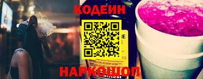бошки Кумертау