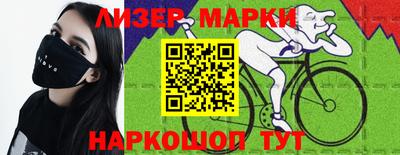 прущие крисы Гудермес