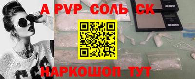 бутират Кулебаки