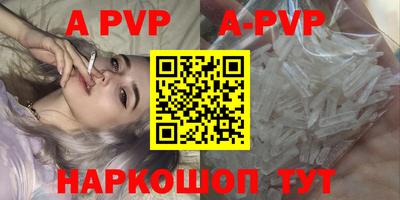 бутират Кулебаки