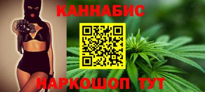 бошки Кумертау