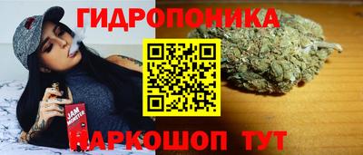 мефедрон VHQ Кунгур