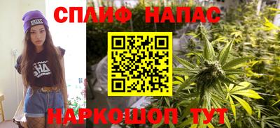 бошки Кумертау