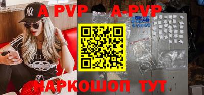 ГАЛЛЮЦИНОГЕННЫЕ ГРИБЫ Гуково