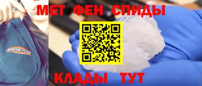 бошки Кумертау