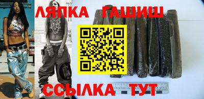 бошки Кумертау