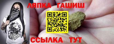 мефедрон VHQ Кунгур