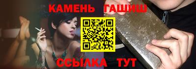 мефедрон VHQ Кунгур