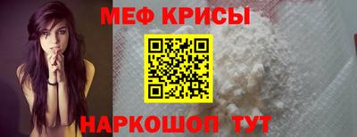 бутират Кулебаки