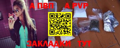 бошки Кумертау