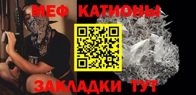 бутират Кулебаки
